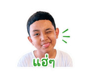 859488536