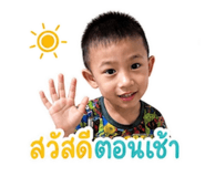 859488753
