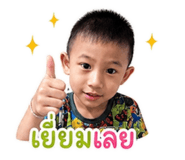 859488755