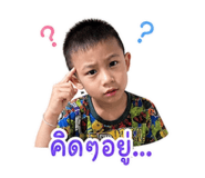859488765