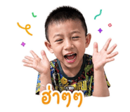 859488766