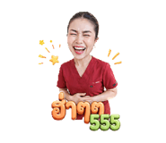 859489144