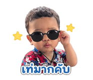 859489268