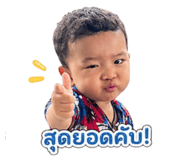 859489270