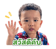 859489275