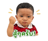 859489294