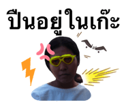 859491990