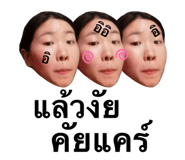 859491997