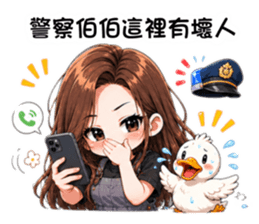 859492540