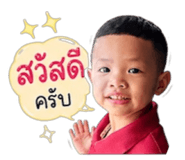 859492921