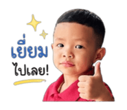 859492922