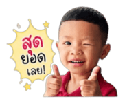 859492924