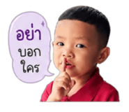859492929