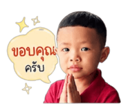 859492931