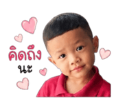 859492932