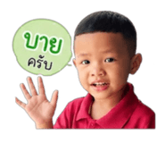 859492933