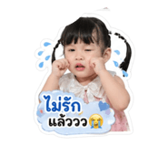 859493413