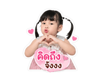 859493416