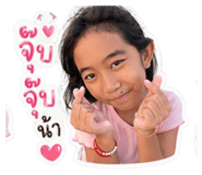 859493527