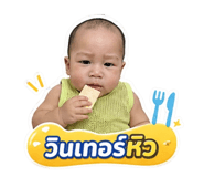 859493696