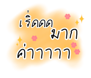 859494065