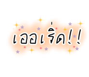 859494067