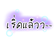 859494068