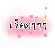 859494069