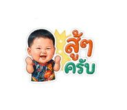 859494101