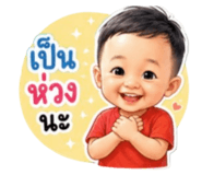 859494167