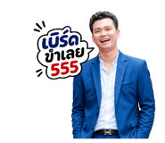 859494373