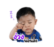 859494399