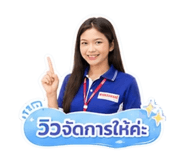 859494415