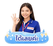 859494421