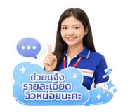 859494432