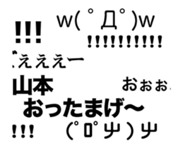 85949452