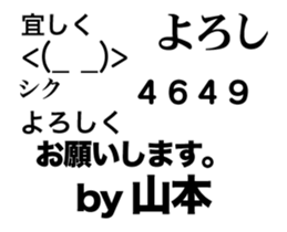 85949461