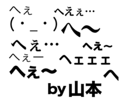 85949464