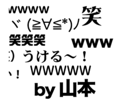 85949466