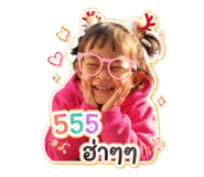 859494999