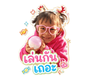 859495005