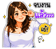 859495012