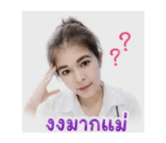 859495047