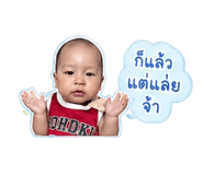859495132