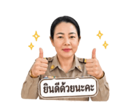 859495146
