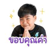 859495293