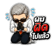 859495317