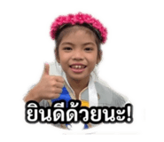 859495338
