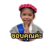 859495342