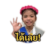 859495345